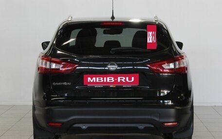 Nissan Qashqai, 2014 год, 1 629 000 рублей, 6 фотография