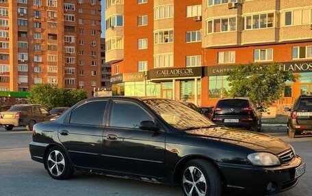 KIA Spectra II (LD), 2006 год, 290 000 рублей, 5 фотография