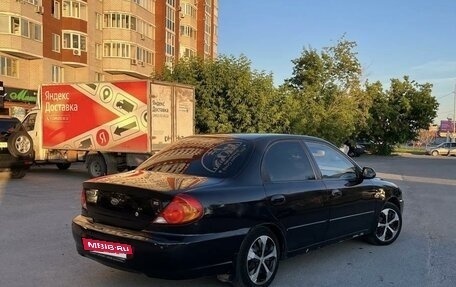 KIA Spectra II (LD), 2006 год, 290 000 рублей, 3 фотография