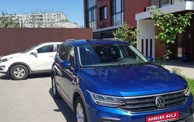 Volkswagen Tiguan II, 2021 год, 3 850 000 рублей, 1 фотография