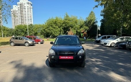 Hyundai Tucson III, 2006 год, 700 000 рублей, 1 фотография