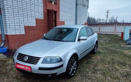 Volkswagen Passat B5+ рестайлинг, 2001 год, 980 000 рублей, 1 фотография