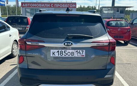 KIA Seltos I, 2020 год, 2 400 000 рублей, 1 фотография