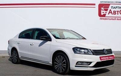 Volkswagen Passat B7, 2014 год, 1 515 000 рублей, 1 фотография