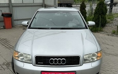 Audi A4, 2002 год, 550 000 рублей, 1 фотография