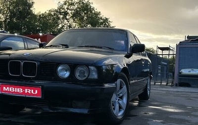 BMW 5 серия, 1990 год, 270 000 рублей, 1 фотография