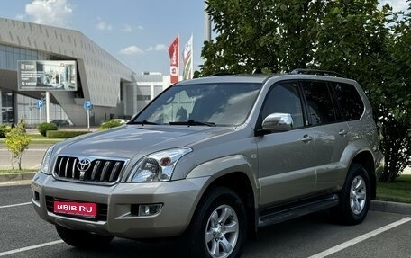 Toyota Land Cruiser Prado 120 рестайлинг, 2004 год, 2 750 000 рублей, 1 фотография