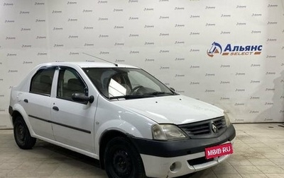 Renault Logan I, 2008 год, 370 000 рублей, 1 фотография