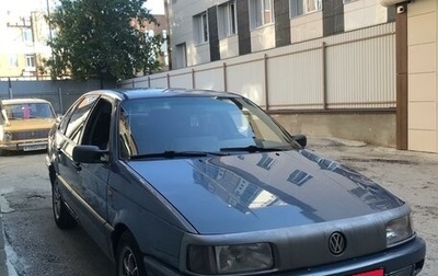 Volkswagen Passat B3, 1988 год, 180 000 рублей, 1 фотография