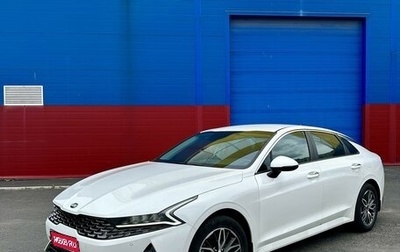 KIA K5, 2021 год, 2 750 000 рублей, 1 фотография