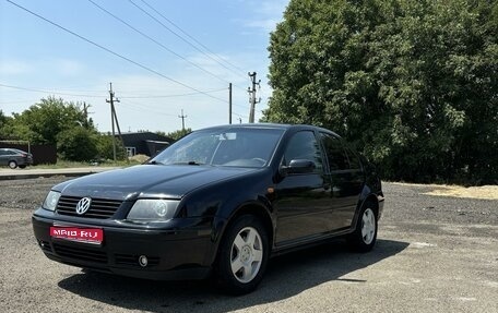 Volkswagen Jetta IV, 1999 год, 479 000 рублей, 1 фотография