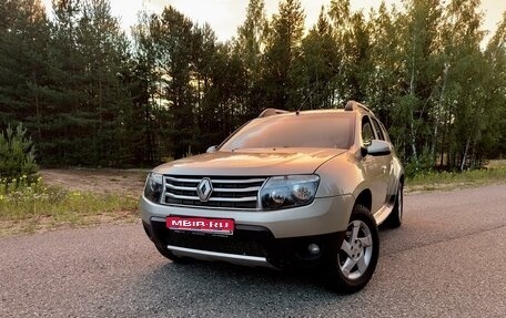 Renault Duster I рестайлинг, 2014 год, 1 020 000 рублей, 1 фотография