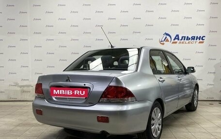 Mitsubishi Lancer IX, 2005 год, 455 000 рублей, 3 фотография