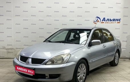 Mitsubishi Lancer IX, 2005 год, 455 000 рублей, 7 фотография