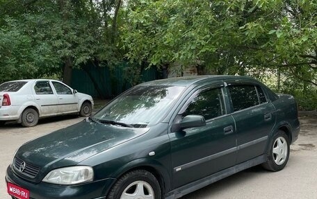 Opel Astra G, 1999 год, 370 000 рублей, 1 фотография