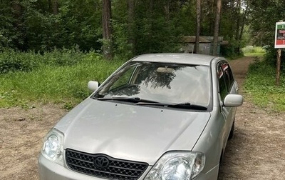 Toyota Allex i рестайлинг, 2001 год, 480 000 рублей, 1 фотография