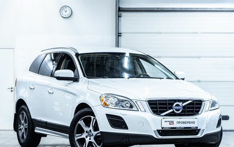 Volvo XC60 II, 2012 год, 1 639 000 рублей, 2 фотография