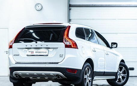 Volvo XC60 II, 2012 год, 1 639 000 рублей, 3 фотография