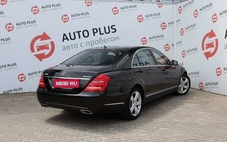 Mercedes-Benz S-Класс, 2011 год, 2 590 000 рублей, 2 фотография