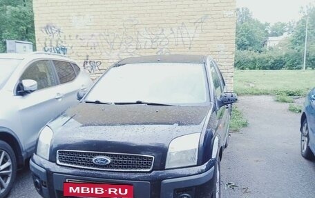 Ford Fusion I, 2007 год, 380 000 рублей, 2 фотография