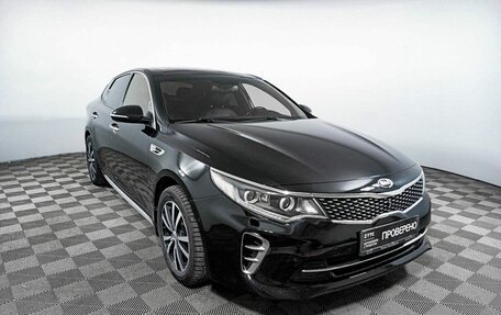 KIA Optima IV, 2017 год, 2 240 000 рублей, 3 фотография