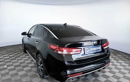 KIA Optima IV, 2017 год, 2 240 000 рублей, 7 фотография