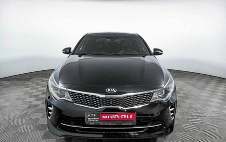 KIA Optima IV, 2017 год, 2 240 000 рублей, 2 фотография