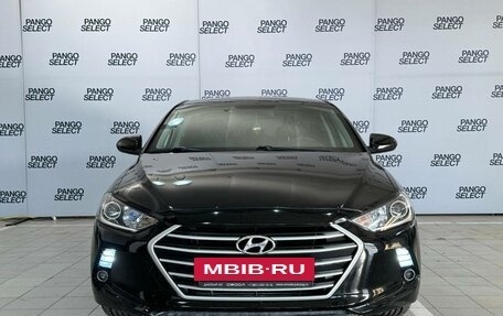 Hyundai Elantra VI рестайлинг, 2017 год, 1 380 000 рублей, 2 фотография