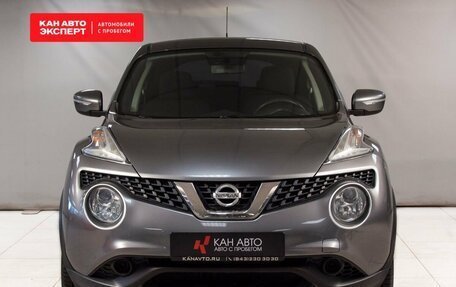 Nissan Juke II, 2015 год, 1 539 100 рублей, 2 фотография