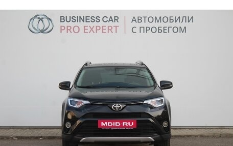 Toyota RAV4, 2017 год, 2 643 000 рублей, 2 фотография