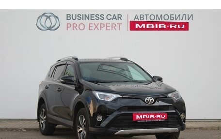 Toyota RAV4, 2017 год, 2 643 000 рублей, 3 фотография