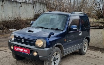 Suzuki Jimny, 2008 год, 860 000 рублей, 1 фотография