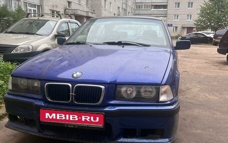 BMW 3 серия, 1995 год, 320 000 рублей, 3 фотография