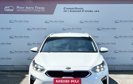 KIA cee'd III, 2020 год, 1 875 000 рублей, 2 фотография