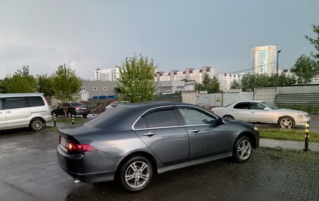 Honda Accord VII рестайлинг, 2007 год, 980 000 рублей, 17 фотография