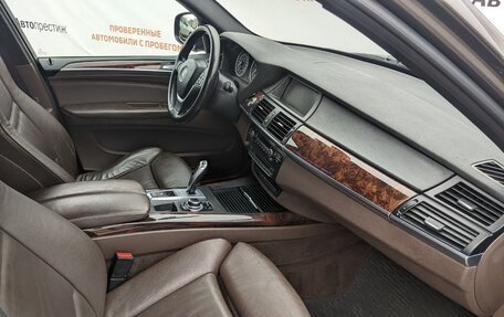 BMW X5, 2013 год, 2 375 000 рублей, 9 фотография