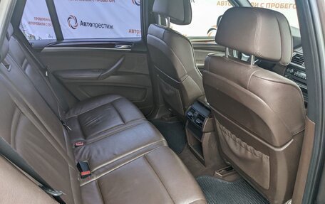 BMW X5, 2013 год, 2 375 000 рублей, 10 фотография