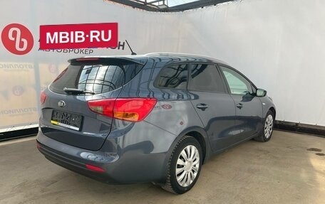 KIA cee'd III, 2013 год, 999 900 рублей, 7 фотография