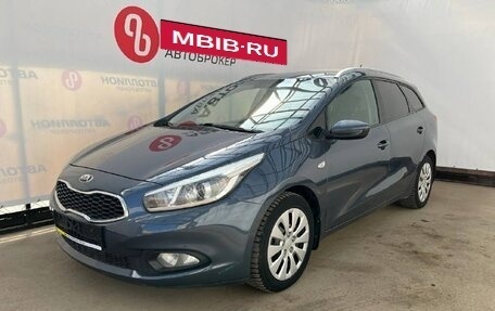 KIA cee'd III, 2013 год, 999 900 рублей, 3 фотография