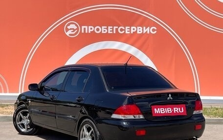 Mitsubishi Lancer IX, 2007 год, 680 000 рублей, 7 фотография