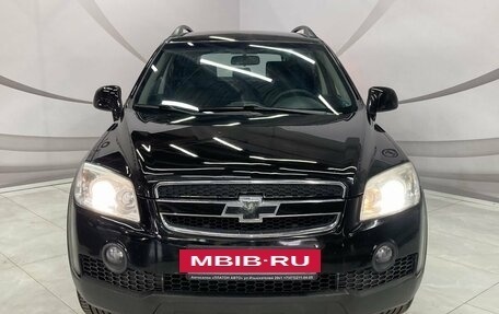 Chevrolet Captiva I, 2008 год, 978 000 рублей, 2 фотография