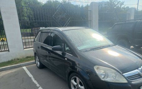 Opel Zafira B, 2009 год, 619 000 рублей, 3 фотография