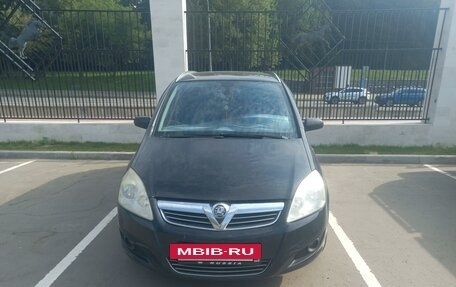 Opel Zafira B, 2009 год, 619 000 рублей, 2 фотография