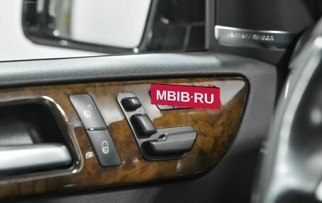 Mercedes-Benz GL-Класс, 2013 год, 3 549 000 рублей, 15 фотография