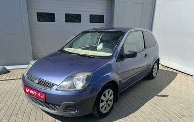 Ford Fiesta, 2007 год, 315 000 рублей, 1 фотография