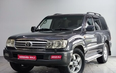 Toyota Land Cruiser 100 рестайлинг 2, 2005 год, 1 950 000 рублей, 1 фотография