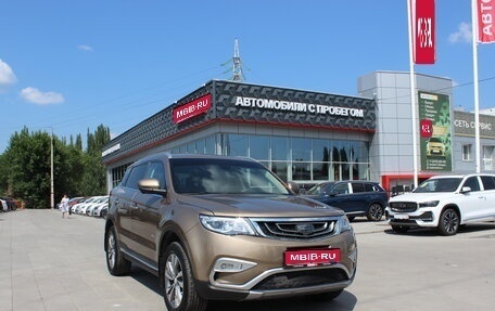 Geely Atlas I, 2018 год, 1 860 000 рублей, 1 фотография