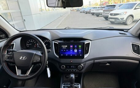 Hyundai Creta I рестайлинг, 2017 год, 1 590 000 рублей, 9 фотография