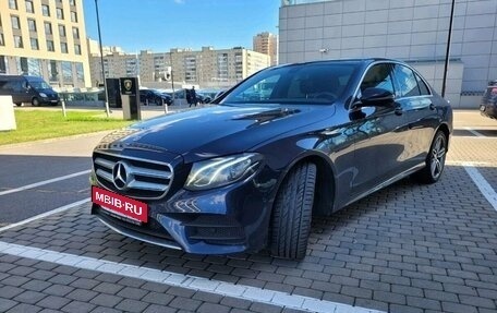 Mercedes-Benz E-Класс, 2020 год, 4 600 000 рублей, 9 фотография