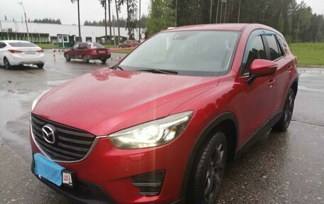 Mazda CX-5 II, 2015 год, 2 400 000 рублей, 2 фотография